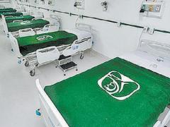 Cada edificio cuenta con ocho camas, IMSS. 