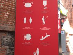 Aviso Siempre pensando en tu seguridad, Plaza Cuicuilco, CdMx. Fotografía: Ángel Alberto Blancas Rivera.