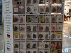 Fotografía del Kiosco FaceBug en Forum Buenavista.