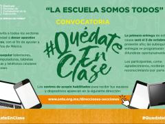 Flyer con invitación a participar al acopio de equipos tecnológicos para niños y niñas. SNTE.