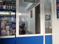 Cartel Sana distancia,Farmacias Similares. Fotografía: Erika Monserrat Márquez Navarro