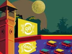 Festival Internacional de Cine de Guanajuato (GIFF).